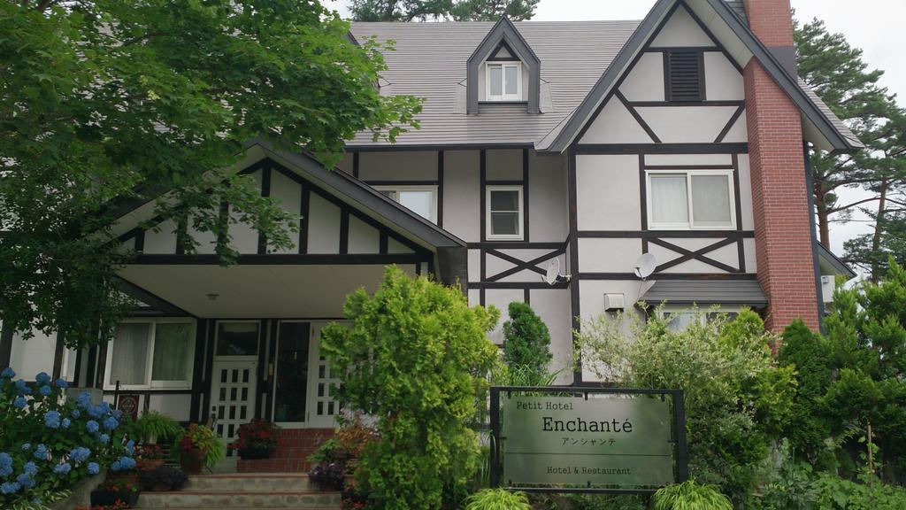 Petit Hotel Enchante Hakuba Exterior photo